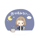 大人可愛い♡女の子の「敬語」で好印象♪（個別スタンプ：38）