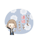 大人可愛い♡女の子の「敬語」で好印象♪（個別スタンプ：39）