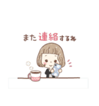 大人可愛い♡女の子の「敬語」で好印象♪（個別スタンプ：40）