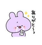 あねみみちゃん 日常スタンプ（個別スタンプ：2）
