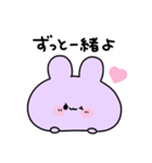 あねみみちゃん 日常スタンプ（個別スタンプ：6）