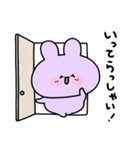 あねみみちゃん 日常スタンプ（個別スタンプ：10）