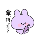 あねみみちゃん 日常スタンプ（個別スタンプ：11）