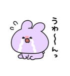 あねみみちゃん 日常スタンプ（個別スタンプ：25）