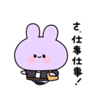 あねみみちゃん 日常スタンプ（個別スタンプ：26）