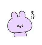 あねみみちゃん 日常スタンプ（個別スタンプ：30）