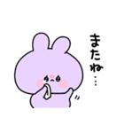 あねみみちゃん 日常スタンプ（個別スタンプ：37）