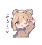 ダジャレがーるず！（個別スタンプ：1）