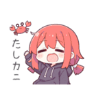ダジャレがーるず！（個別スタンプ：2）