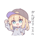 ダジャレがーるず！（個別スタンプ：8）