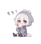 ダジャレがーるず！（個別スタンプ：9）