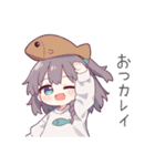 ダジャレがーるず！（個別スタンプ：10）