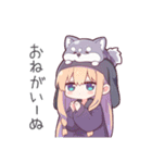 ダジャレがーるず！（個別スタンプ：14）