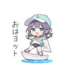 ダジャレがーるず！（個別スタンプ：15）
