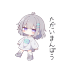 ダジャレがーるず！（個別スタンプ：17）