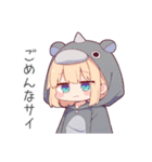 ダジャレがーるず！（個別スタンプ：18）