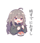 ダジャレがーるず！（個別スタンプ：20）