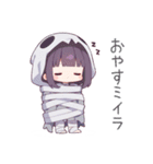 ダジャレがーるず！（個別スタンプ：24）