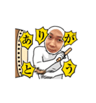 ドカタモドキ 2（個別スタンプ：3）