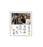 ドカタモドキ 2（個別スタンプ：5）