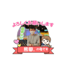 ドカタモドキ 2（個別スタンプ：8）