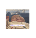 はちゃんあちゃんのすたんぷ（個別スタンプ：4）