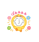動く！！エロマフィア界隈スタンプ（個別スタンプ：6）