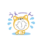 動く！！エロマフィア界隈スタンプ（個別スタンプ：7）