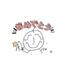 動く！！エロマフィア界隈スタンプ（個別スタンプ：10）