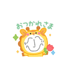動く！！エロマフィア界隈スタンプ（個別スタンプ：12）