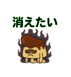 リーゼントプリンくん 第3弾（個別スタンプ：21）