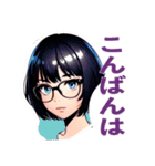 メガネな少女（少しレトロ）（個別スタンプ：3）
