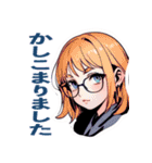 メガネな少女（少しレトロ）（個別スタンプ：6）