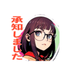 メガネな少女（少しレトロ）（個別スタンプ：7）