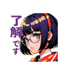 メガネな少女（少しレトロ）（個別スタンプ：8）