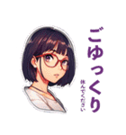 メガネな少女（少しレトロ）（個別スタンプ：9）