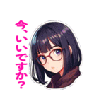 メガネな少女（少しレトロ）（個別スタンプ：10）