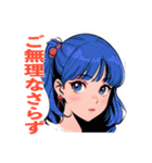 メガネな少女（少しレトロ）（個別スタンプ：12）