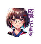 メガネな少女（少しレトロ）（個別スタンプ：14）