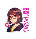 メガネな少女（少しレトロ）（個別スタンプ：15）