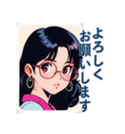 メガネな少女（少しレトロ）（個別スタンプ：16）