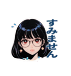 メガネな少女（少しレトロ）（個別スタンプ：17）