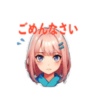 メガネな少女（少しレトロ）（個別スタンプ：18）