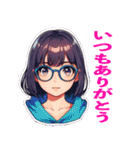 メガネな少女（少しレトロ）（個別スタンプ：21）