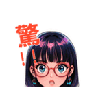 メガネな少女（少しレトロ）（個別スタンプ：28）