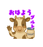 ジャーねスタンプ（個別スタンプ：5）