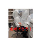 〇んま（個別スタンプ：10）