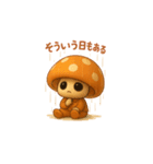 uniunaunauna きのこスタンプ 3D（個別スタンプ：28）
