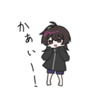 愛が重いかこちゃん（個別スタンプ：2）
