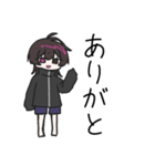 愛が重いかこちゃん（個別スタンプ：31）